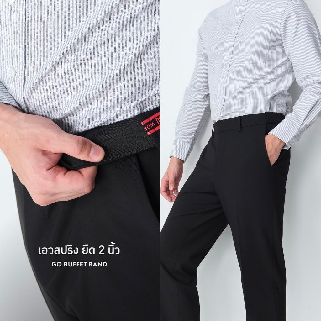 Perfect Pants™ - Regular Fit
