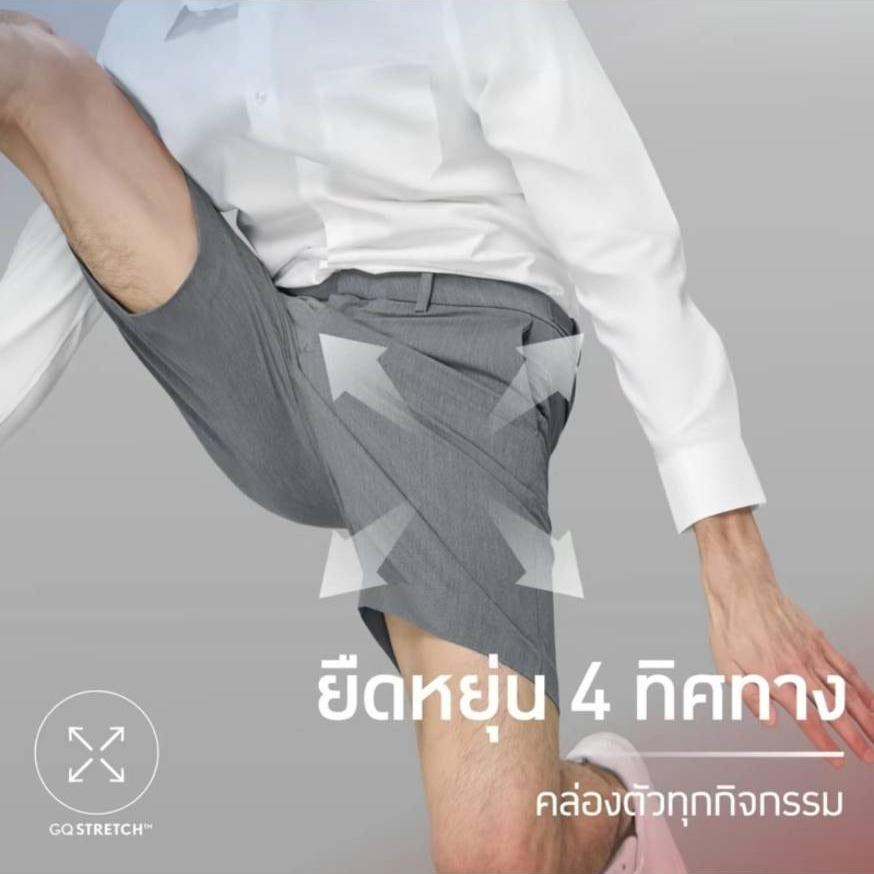 Perfect Shorts™ Collection