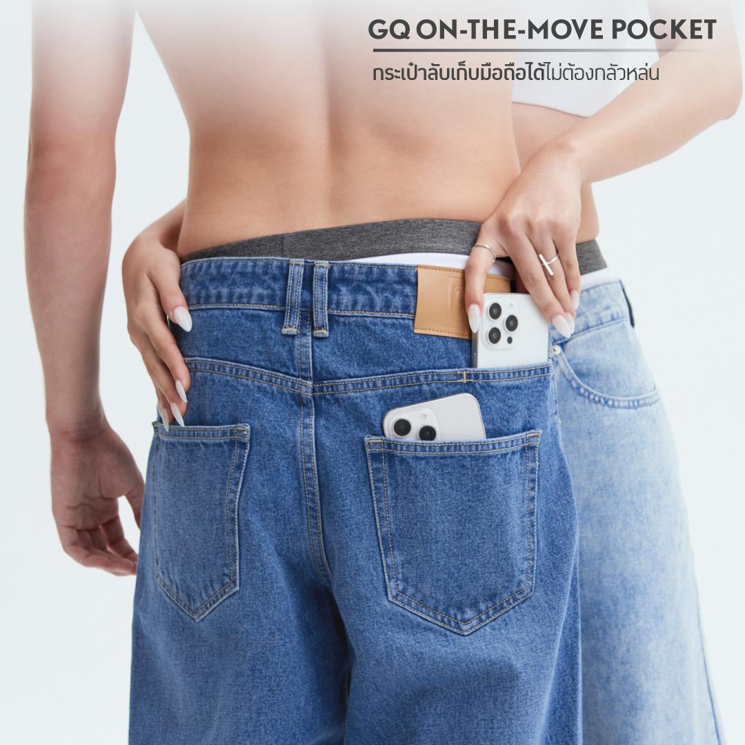 Minimal Jeans - Relaxed Fit