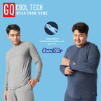Loungewear - Cool Tech™+ Long Sleeve