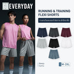 GQ Everyday Running & Training - Flexi Shorts