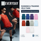 GQ Everyday Running & Training - Velo Tank