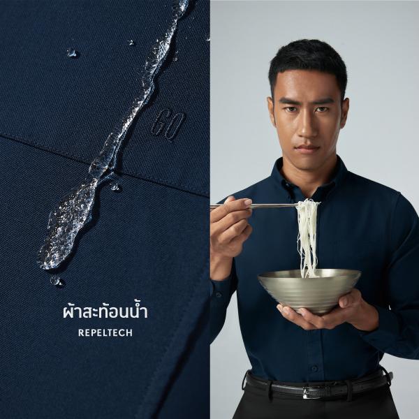 GQ Perfect Oxford™ Shirt
