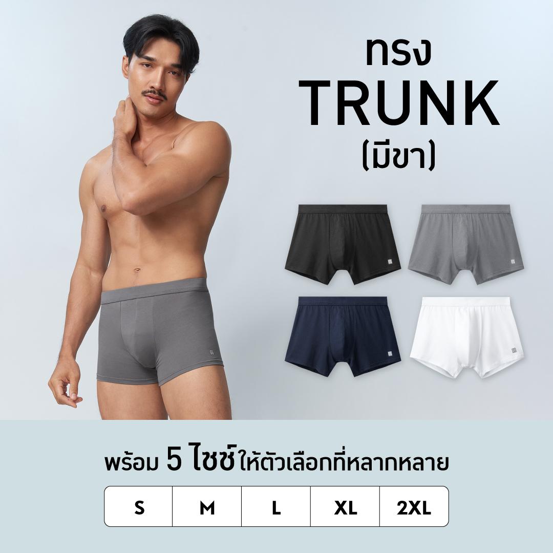GQ Everyday Soft Waist