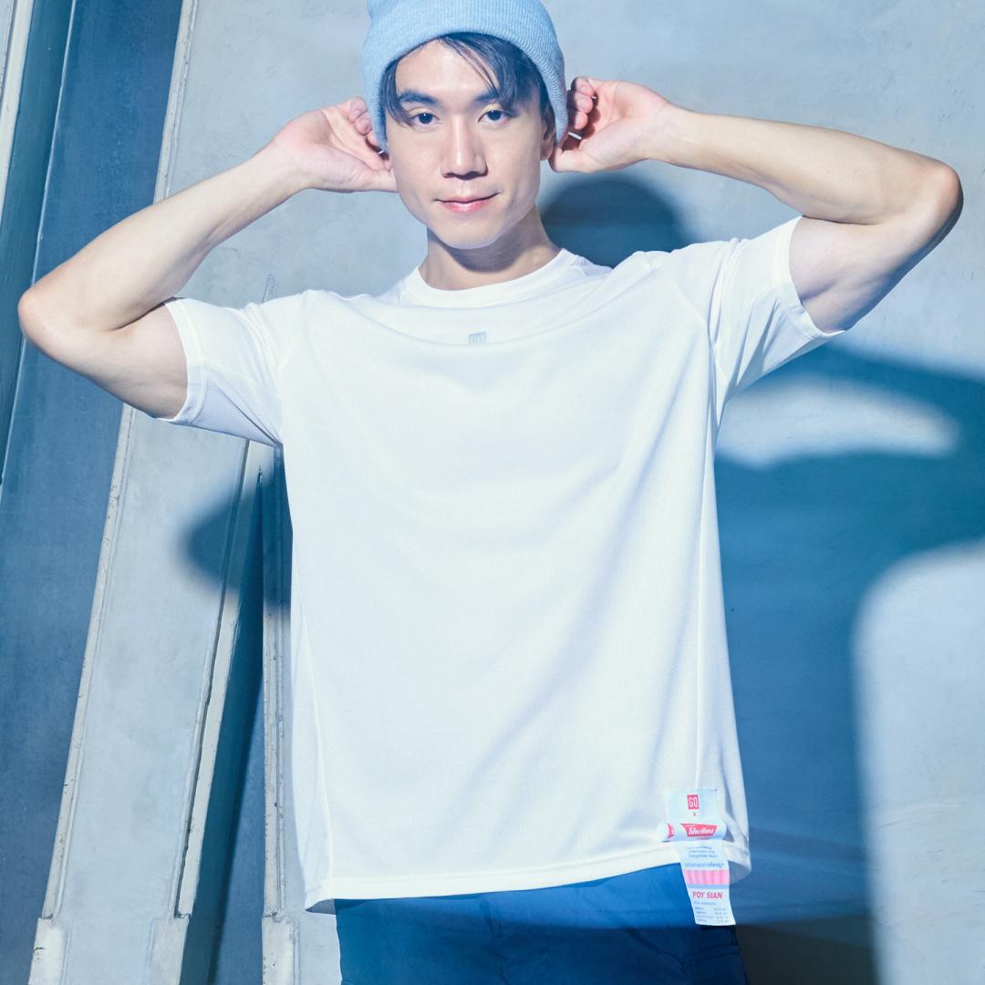 GQ x POY-SIAN Everyday Running & Training