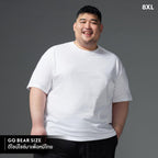 GQ Bear Size T-Shirt