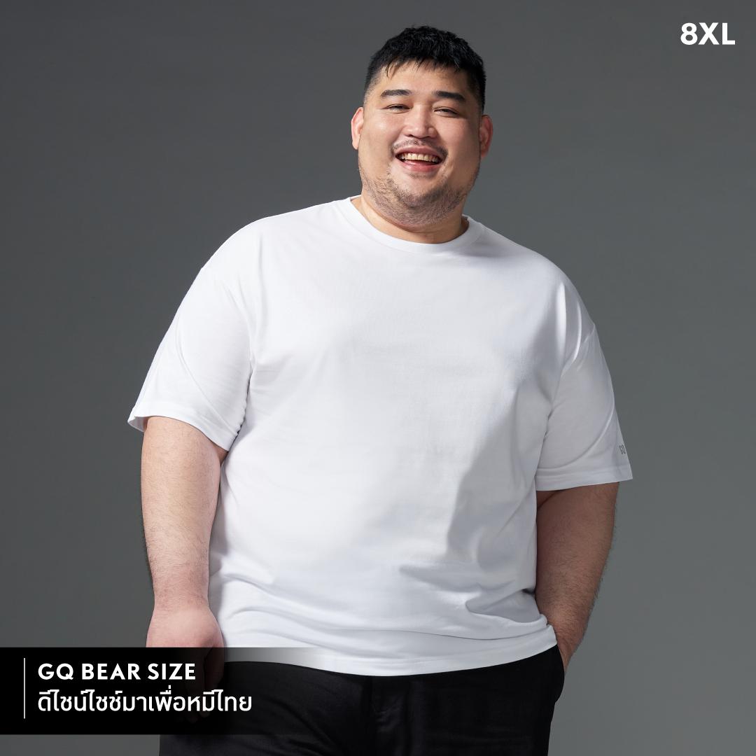 GQ Bear Size T-Shirt