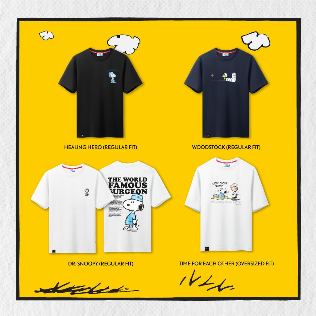 GQ x PEANUTS™ - Cool Tech™+ T-shirt