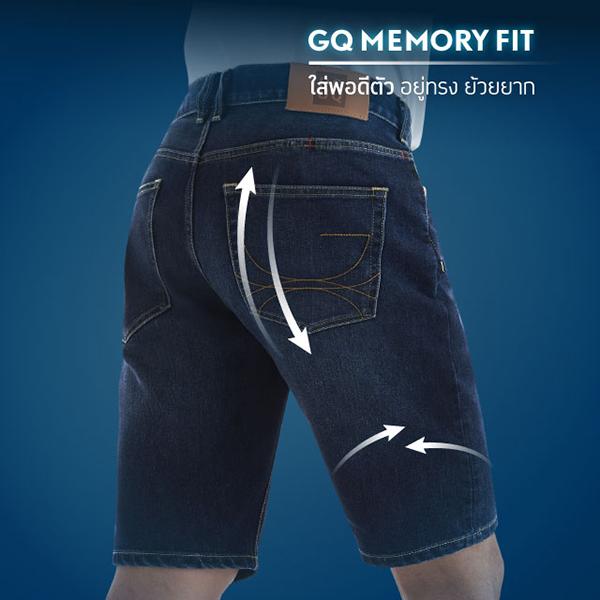 Cool Tech™ Jean Shorts
