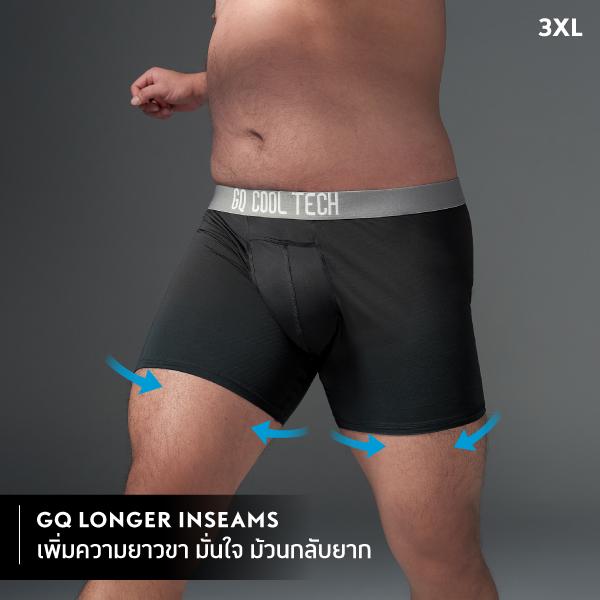 GQ Bear Size Cool Tech™ Underwear EXTREME
