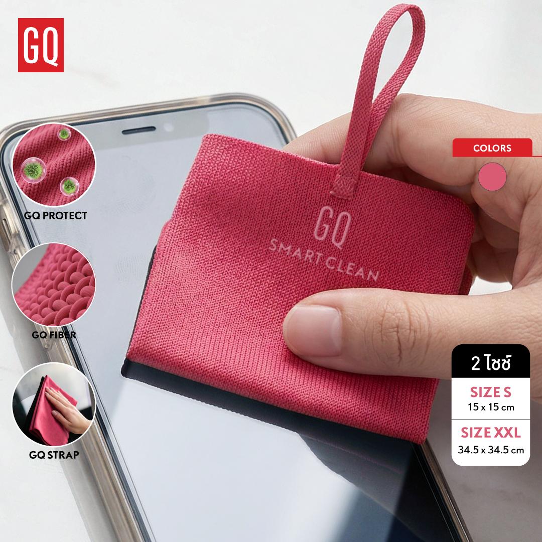 GQ Smart Clean