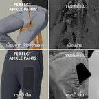 Perfect Ankle Pants™ Collection