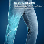 Cool Tech™ Jeans - Regular