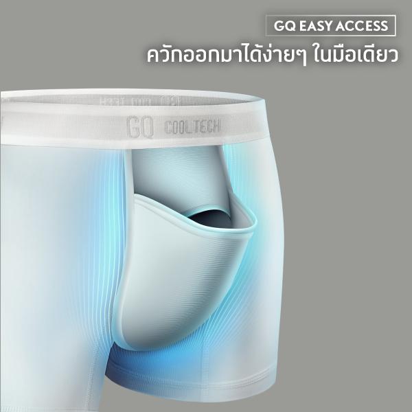 Cool Tech™ - All-Day Secure Collection