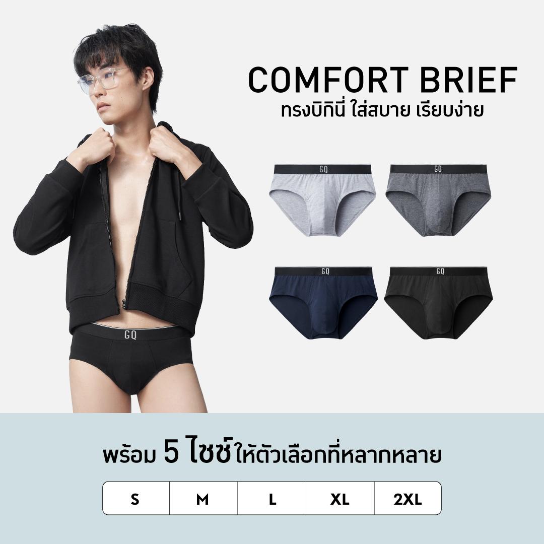 GQ Everyday Hor Kai Underwear รุ่น Comfort