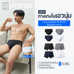 GQ Everyday Soft Waist
