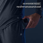 Loungewear - Cool Tech™+ Cool in One Pants
