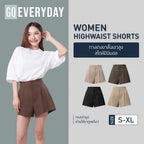 GQ Everyday Women Highwaist Shorts