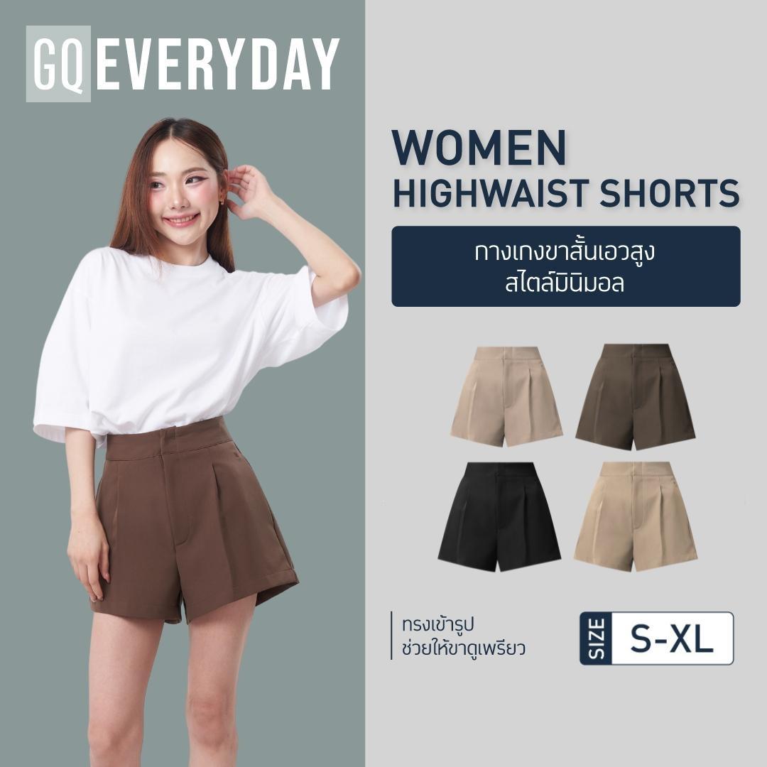 GQ Everyday Women Highwaist Shorts