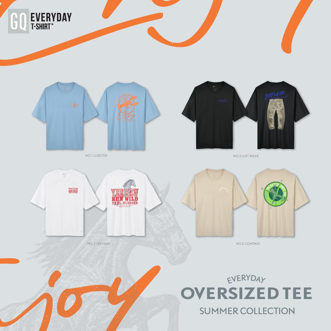 GQ Everyday Oversized T-Shirt Summer Collection