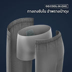Loungewear - Cool Tech™+ Cool in One Pants