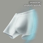 Cool Tech™ - Sports Collection