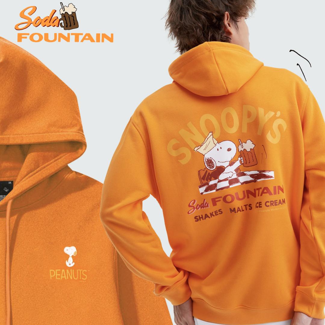 GQ x PEANUTS™ - Smart Hoodie