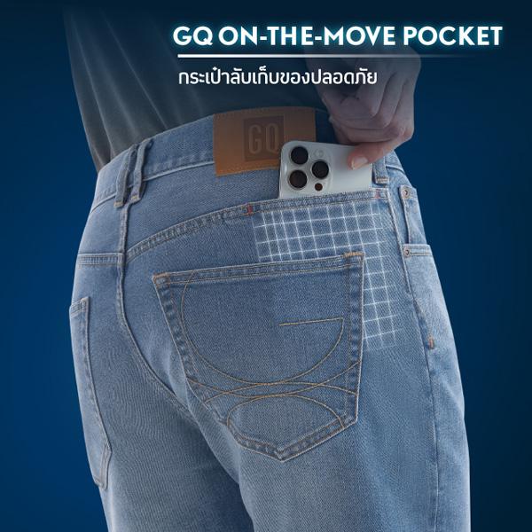 Cool Tech™ Jean Shorts