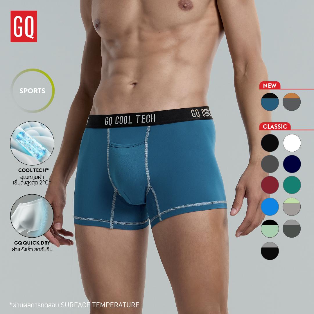 Cool Tech™ - Sports Collection