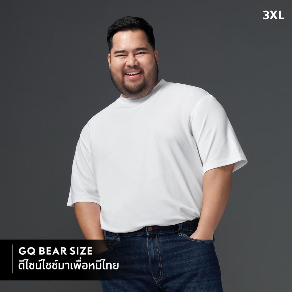 GQ Bear Size Cool Tech™+ T-Shirt