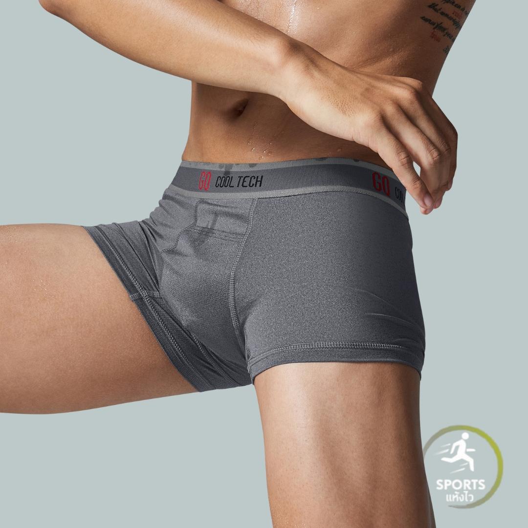 Cool Tech™ - Sports Collection