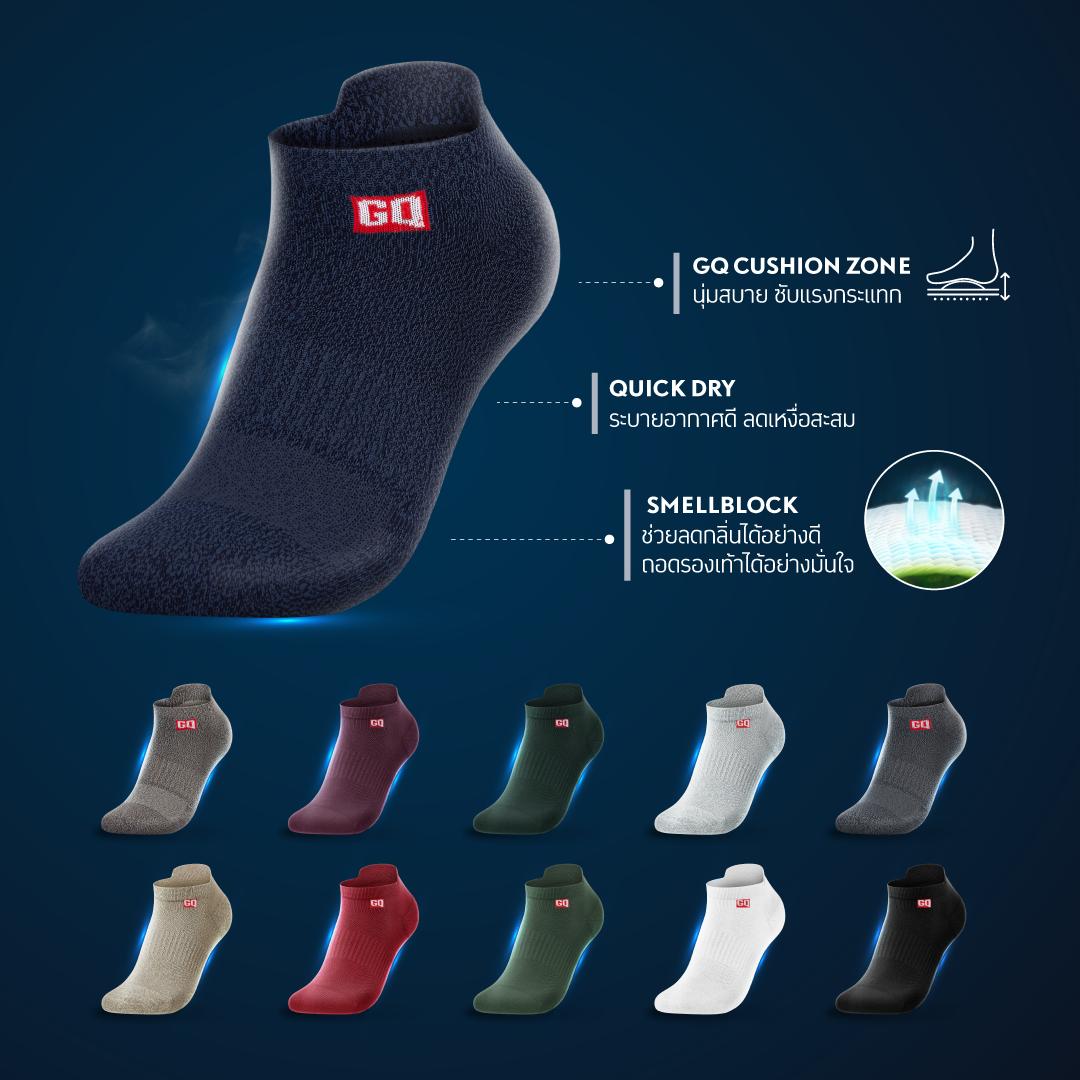 SMELLBLOCK™ Socks Every Day Ankle Collection