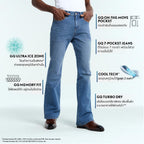 Cool Tech™ Jeans - Boot Cut