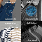 Minimal Polo™ Stripe Collection