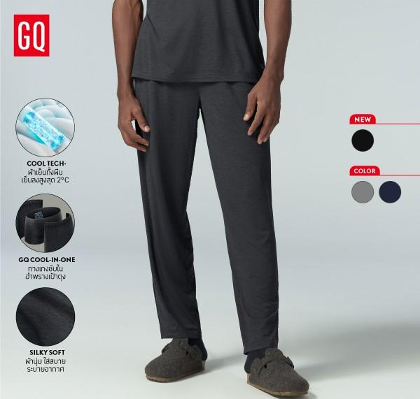 Loungewear - Cool Tech™+ Cool in One Pants