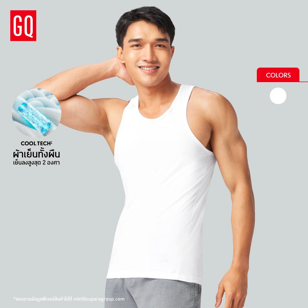 Innerwear - Cool Tech™+ Tank Top