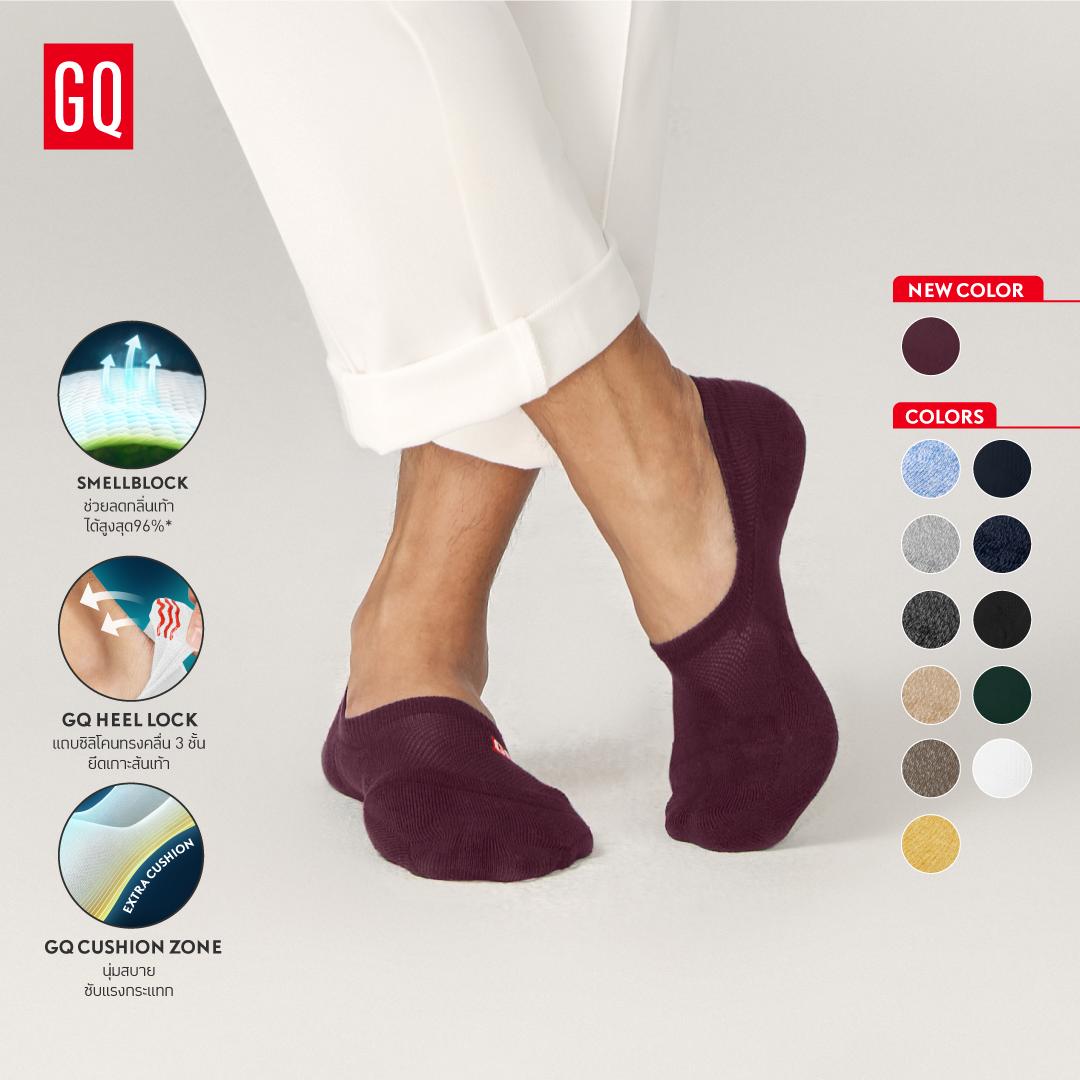 SMELLBLOCK™ Socks - Every Day No Show Collection