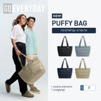 GQ EVERYDAY PUFFY BAG