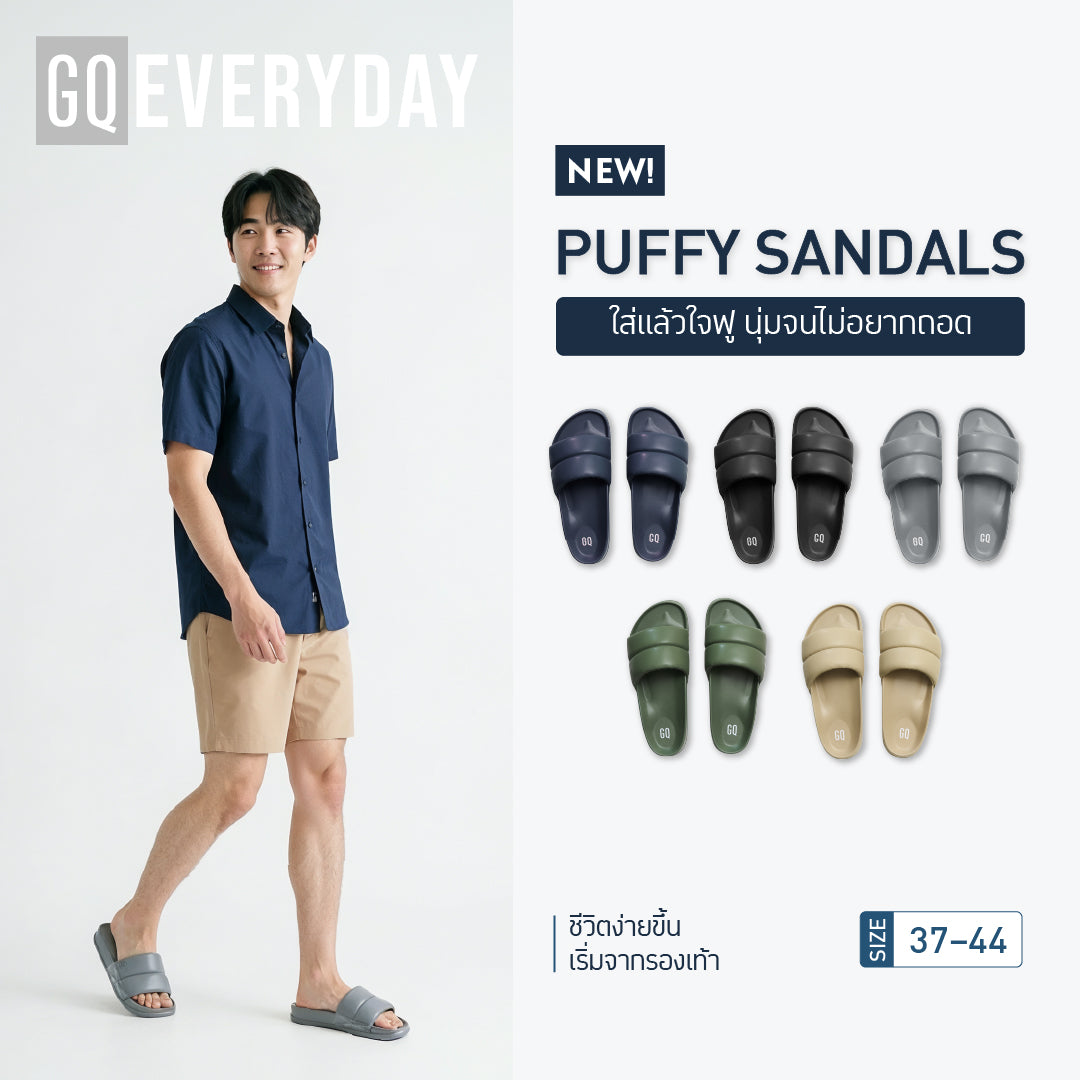 GQ Everyday Puffy Sandals รองเท้าแตะพัฟฟี นุ่มสบายเท้า