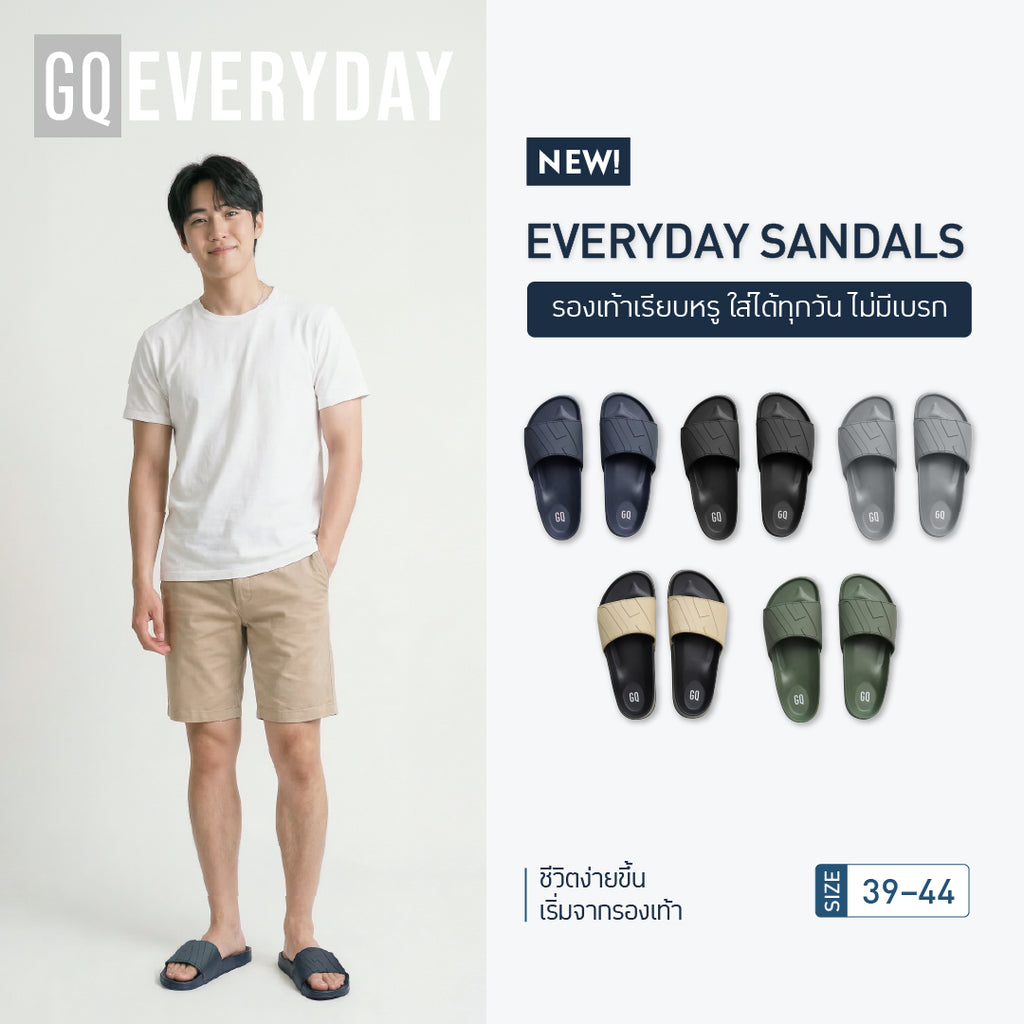GQ Everyday Sandals รองเท้าแตะไม่บาดเท้า