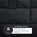 GQ EVERYDAY PUFFY BAG