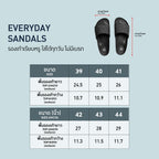 GQ Everyday Sandals รองเท้าแตะไม่บาดเท้า