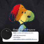 GQ Everyday x Peanuts™ Unisex Pride T-Shirt เสื้อยืดลาย Snoopy ธีม Pride