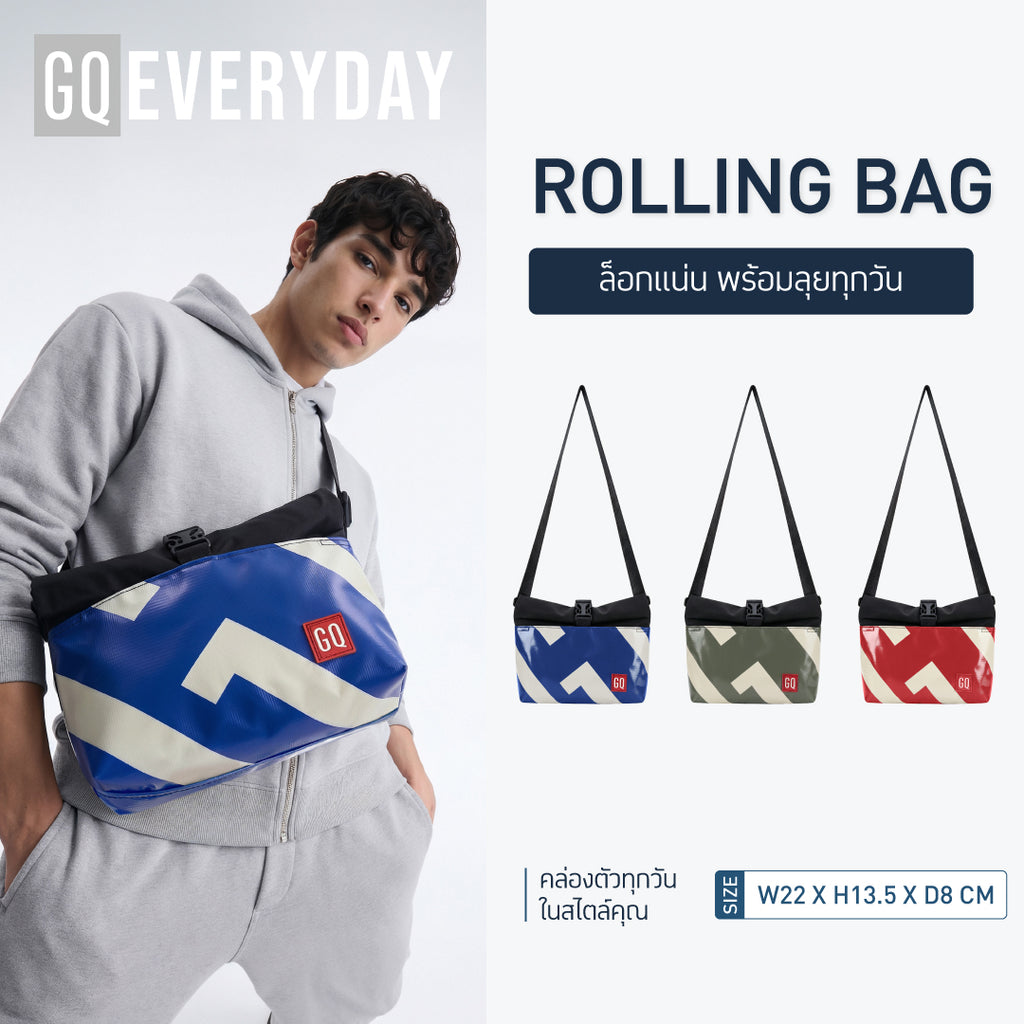 GQ Everyday Rolling Bag กระเป๋าสะพายข้างดีไซน์กะทัดรัด