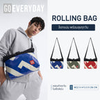 GQ Everyday Rolling Bag กระเป๋าสะพายข้างดีไซน์กะทัดรัด