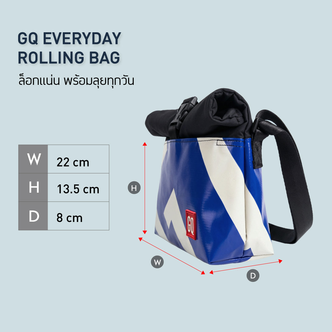 GQ Everyday Rolling Bag กระเป๋าสะพายข้างดีไซน์กะทัดรัด