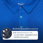 EVERYDAY Women Sport Polo Lite - Relaxed Fit