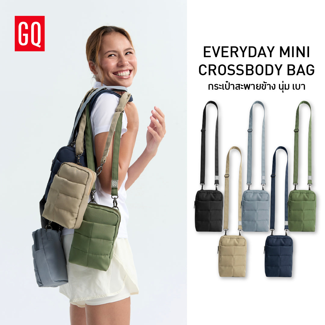 GQ EVERYDAY MINI CROSSBODY BAG