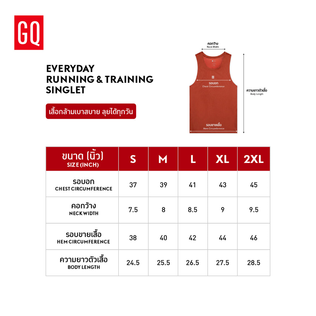 EVERYDAY Running & Training Singlet - Men
