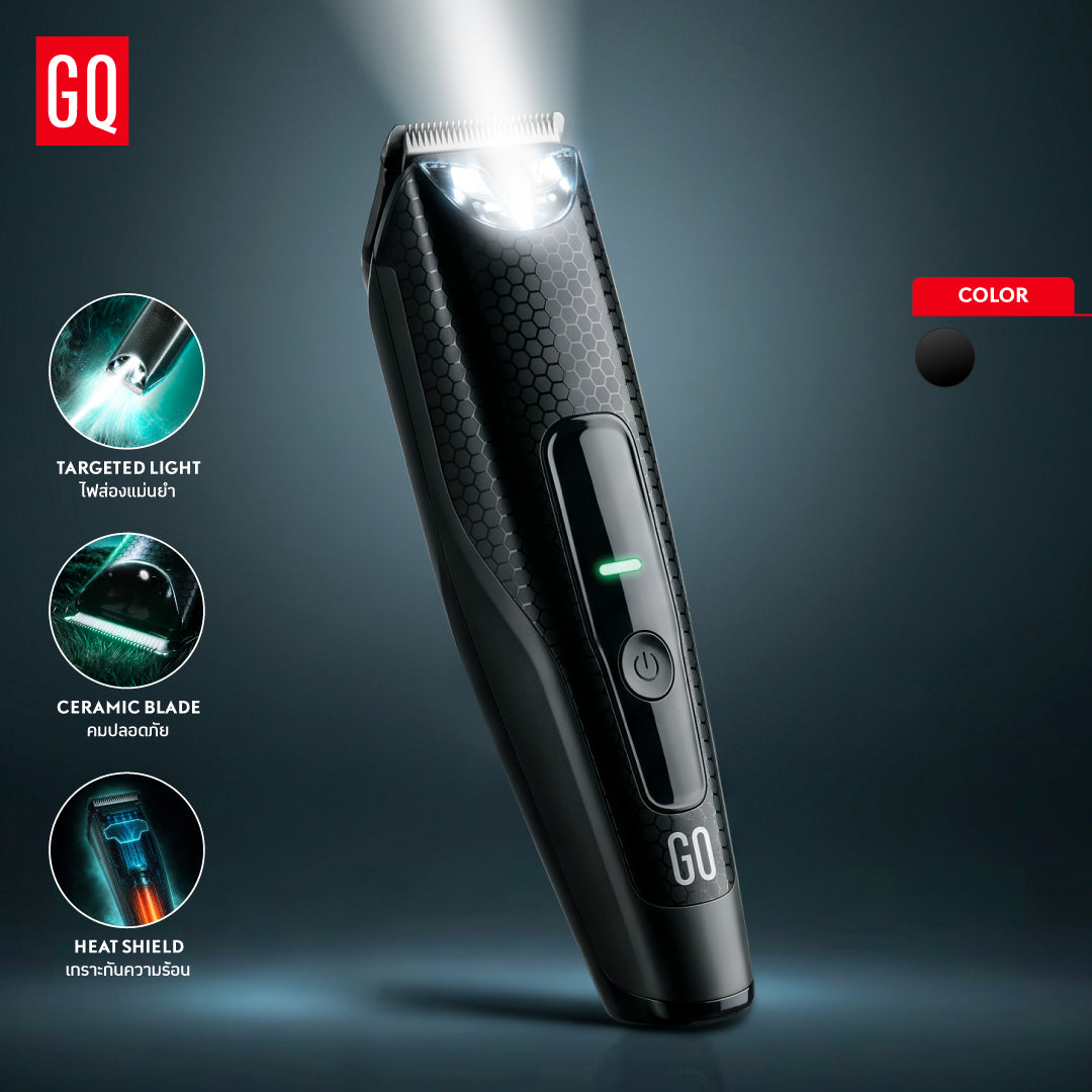 GQ Light Shaver™
